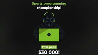 IT Park проведет онлайн-чемпионат по программированию