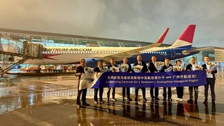 Первый прямой рейс «Ташкент - Гуанчжоу» открыл новые перспективы для туризма и бизнеса