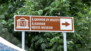 Сайёҳлар учун янги қулайликлар яратилади