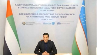 Эмиратская компания «Masdar» начала строительство первой ветряной электростанции в Узбекистане