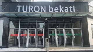 На станции «Turon» Ташкентского метрополитена временно приостановлено движение поездов из-за смещения конструкции кровли