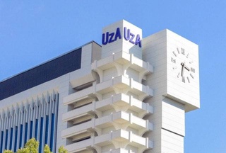 Административное здание УзА не включено в список объектов культурного наследия - Госактив