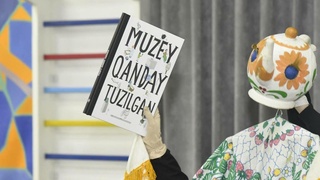 Любовь к культуре начинается с детства