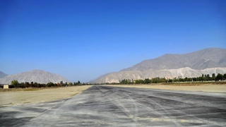 Сўхда аэропорт қуриб битказилди