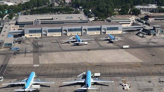 Airports to be reconstructed on the basis of a public-private partnership