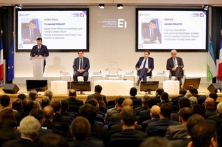 В Париже состоялся узбекско-французский бизнес-форум