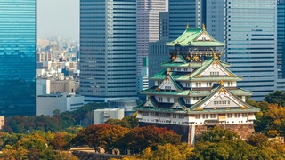 Японский город Нагоя готовится к «Дням Ташкента»