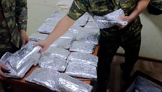 Қорақалпоғистон: мусиқа колонкасига яширилган қарийб 20 кг гиёҳванд модда мусодара қилинди