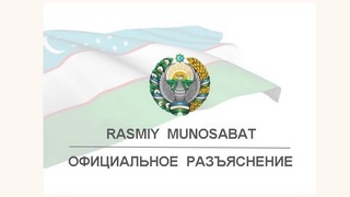 Oqqoʻrgʻon tumanidagi 5-sonli MTTda aslida nima boʻlgan edi?