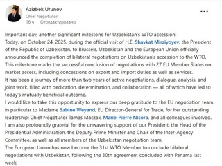 Ўзбекистон ЖСТга аъзо бўлиш бўйича Европа Иттифоқи билан келишувга эришди