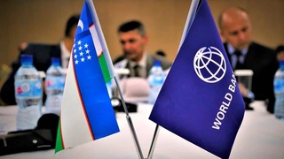 Всемирный банк предоставит Узбекистану льготные кредиты на 289 млн долл. США