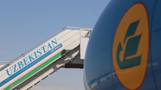 «Uzbekistan Airways» временно отменяет рейсы в Японию