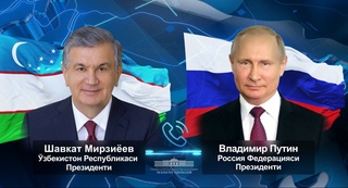 Роҳбарони Ӯзбекистон ва Русия масъалаҳои густариши минбаъдаи ҳамкории тиҷоратию иқтисодиро баррасӣ карданд
