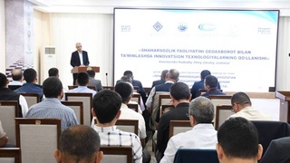 С применением латвийского опыта в сфере цифровизации создана географическая информационная система для управления системой водоснабжения и канализации города Зарафшан