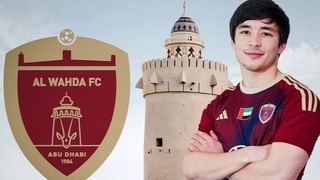 Хожимат Эркинов перешел в «Аль-Вахда» из ОАЭ