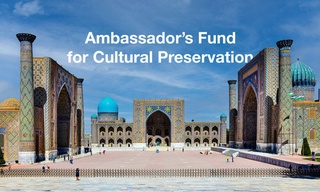 ИМА барои таъмири фасади мадрасаи Шердор дар майдони Регистон 500 ҳазор доллар равона мекунад
