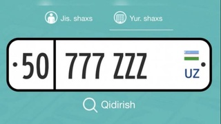 В Узбекистане на аукционе продан самый дорогой автономер