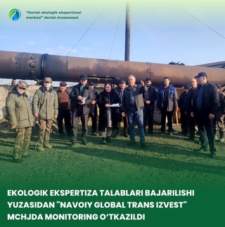 После многочисленных жалоб со стороны местного населения приостановлена деятельность предприятия по производству извести