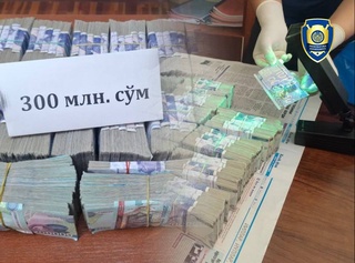 В Сурхандарьинской и Ферганской областях задержаны лица, пытавшиеся незаконно продать земельные участки