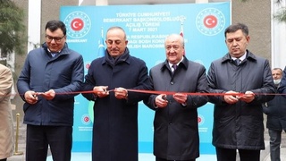 Генконсульство Турции открылось в Самарканде