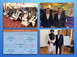 Делегация ИСМИ приняла участие в конференции в Афганистане