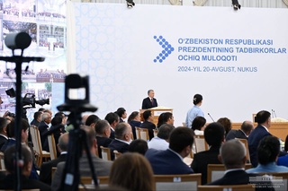 IT parkda sunʼiy intellekt markazi ochiladi