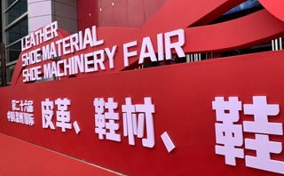 Достижения кожевенной промышленности Узбекистана представлены в Китае