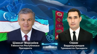 Президенты Узбекистана и Туркменистана обсудили вопросы дальнейшего расширения стратегического партнерства