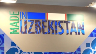 “Yangi Oʻzbekiston – raqobatbardosh mahsulotlar yurti” dasturi amalga oshiriladi