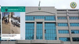 Информационное сообщение по инциденту с участием сотрудников органов внутренних дел