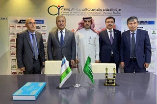 Взгляд из Эр-Рияда: «За последние годы в Узбекистане достигнуты большие успехи в области внутренней и внешней политики»