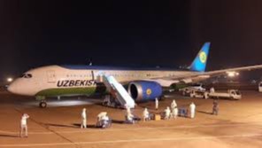 Россиядан чартер рейслар орқали Ўзбекистонга қайтиш истагидаги фуқаролар диққатига!