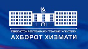 “Oʻzarxiv” agentligi ijtimoiy tarmoqlarda tarqalgan xabarlarga munosabat bildirdi