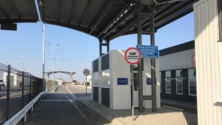 Ўзбекистон Ташқи ишлар вазирлиги Оператив штаби ахбороти