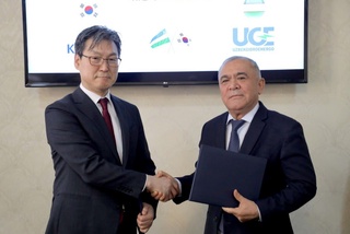 “Ўзбекгидроэнерго” ва “K-Water” корпорацияси ўртасида ўзаро англашув Меморандуми имзоланди