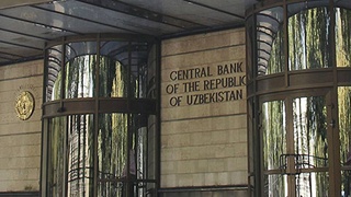 The Central Bank kept the main rate at 14% per annum
