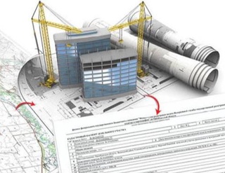 Средства от реализации гособъектов будут направлять на развитие махалли