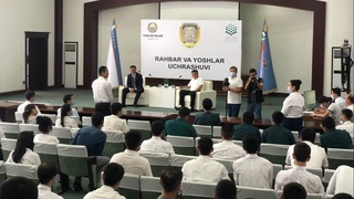 Адлия вазирлиги раҳбарияти андижонлик ёшлар билан учрашди