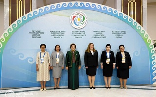 В Туркменистане началось очередное заседание Диалога женщин-лидеров Центральной Азии