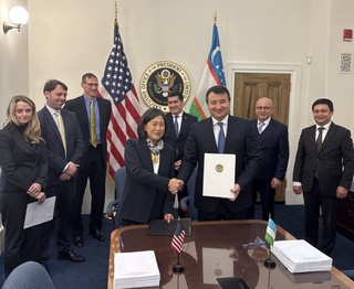 Дүньядағы ең ири саўда майданы