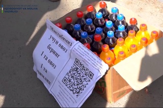 “Tashabbusli budjet” jarayoniga ayrim oʻzgartirish va qoʻshimchalar kiritildi