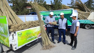 Природа - наше бесценное богатство