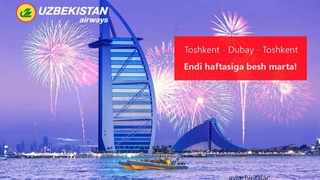 Дубайга парвозлар сони оширилади