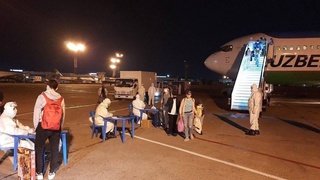 График чартерных рейсов с 25 мая по 7 июня