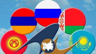 Страны ЕАЭС будут работать над созданием совместной космической системы