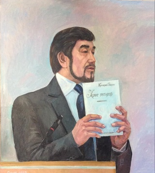 Қозоқбой Йўлдош портрети чизилди