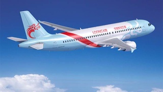 Аз 10 феврал рейси мустақими "Сиан - Тошканд - Сиан" ба роҳ монда мешавад