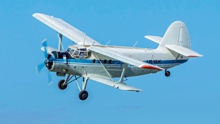 Сўх туманида аэродром қурилиши бошланди