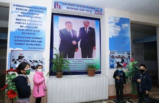 Сурхондарё вилояти ҳокими Ўзбекистон халқ шоири Сирожиддин Саййид ўқиган мактабда бўлди