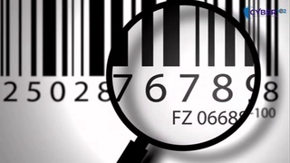 3 апрель - "Штрих-код" расман қабул қилинган кун 